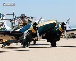 Arizona - Tucson - Pima Air & Space Museum