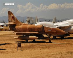 Arizona - Tucson - Pima Air & Space Museum