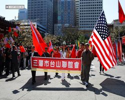 California - San Francisco - Chinatown