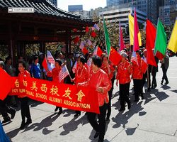 California - San Francisco - Chinatown