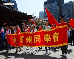California - San Francisco - Chinatown
