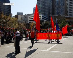 California - San Francisco - Chinatown
