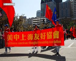 California - San Francisco - Chinatown