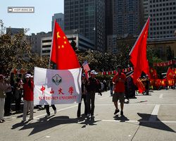 California - San Francisco - Chinatown