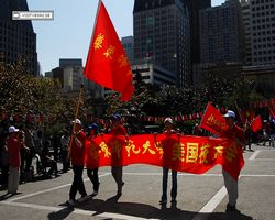 California - San Francisco - Chinatown