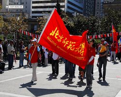 California - San Francisco - Chinatown