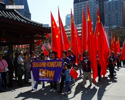 California - San Francisco - Chinatown
