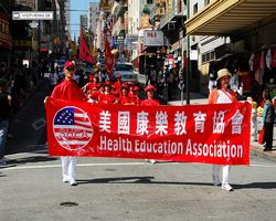 California - San Francisco - Chinatown