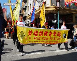 California - San Francisco - Chinatown