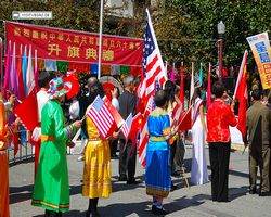 California - San Francisco - Chinatown
