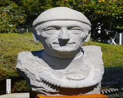 California - San Francisco - Mountain View - Google Headquarter