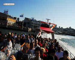 California - San Francisco - Pier 39 - Bay Rocket
