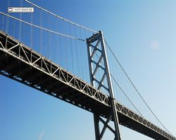 California - San Francisco - Pier 39 - Bay Rocket