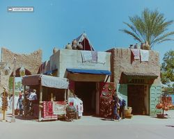 Florida - Daytona Bike Week 1996