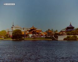 Florida - Daytona Bike Week 1996