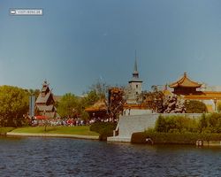 Florida - Daytona Bike Week 1996