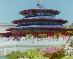 Florida - Daytona Bike Week 1996