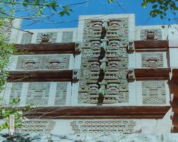 Florida - Daytona Bike Week 1996