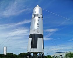 Florida - Kennedy Space Center