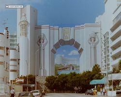 Florida - Miami 1987