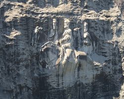 Georgia - Atlanta - Stone Mountain