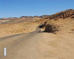 Nevada - Death Valley