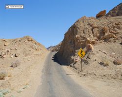 Nevada - Death Valley