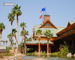Nevada - Las Vegas - Bass Pro Stores Outdoor World