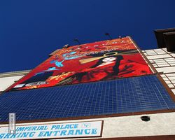 Nevada - Las Vegas - Hotels & Casinos - Imperial Palace