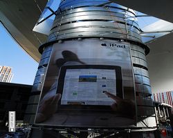 Nevada - Las Vegas - Las Vegas Boulevard