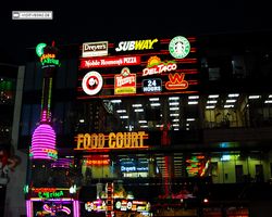 Nevada - Las Vegas by Night