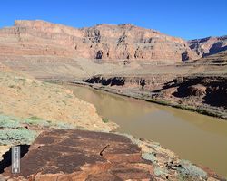 Nevada - Las Vegas - Maverick - Wind Dancer Tour