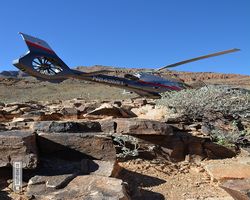 Nevada - Las Vegas - Maverick - Wind Dancer Tour