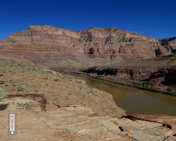 Nevada - Las Vegas - Maverick - Wind Dancer Tour