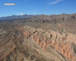 Nevada - Las Vegas - Maverick - Wind Dancer Tour