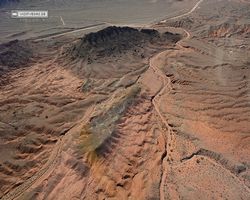 Nevada - Las Vegas - Maverick - Wind Dancer Tour