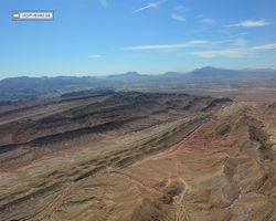 Nevada - Las Vegas - Maverick - Wind Dancer Tour