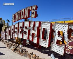 Nevada - Las Vegas - Neon Museum