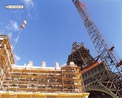 Nevada - Las Vegas 1998